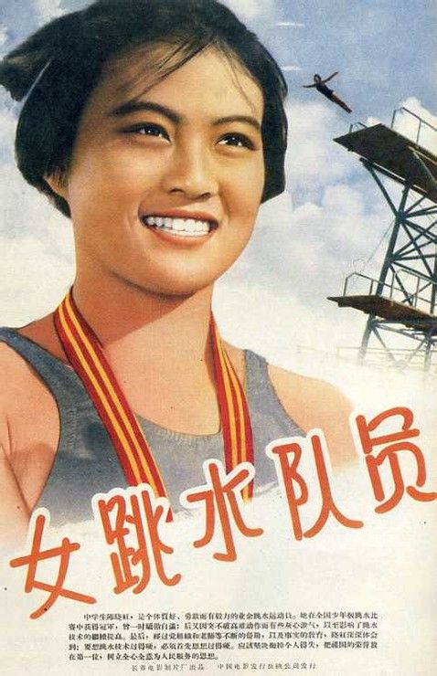 九州ルーテル学院本科学位证